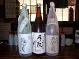 酒.jpg